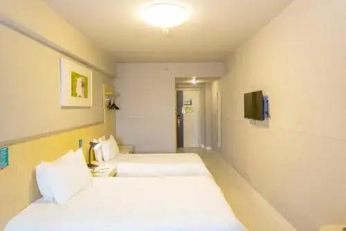 Цзинин: Jinjiang Inn Jining Pipashan Road