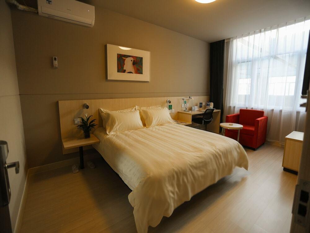 Сямынь: Jinjiang Inn Xiamen Hexiang Road West
