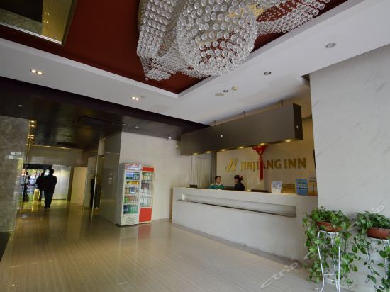 Нанкин: Nanjing Jinjiang Inn - Hungshang Road