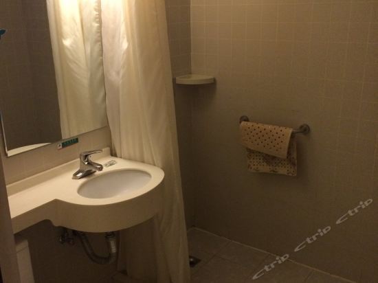 Нанкин: Nanjing Jinjiang Inn - Hungshang Road