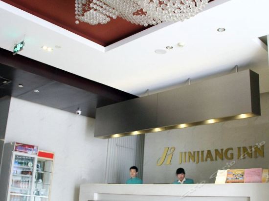 Нанкин: Nanjing Jinjiang Inn - Hungshang Road