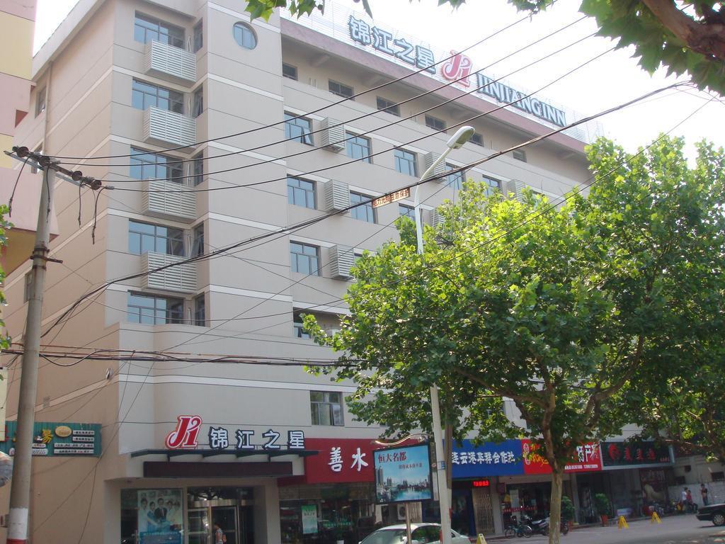 Ляньюньган: Jinjiang Inn Lianyungang Nanji South Road