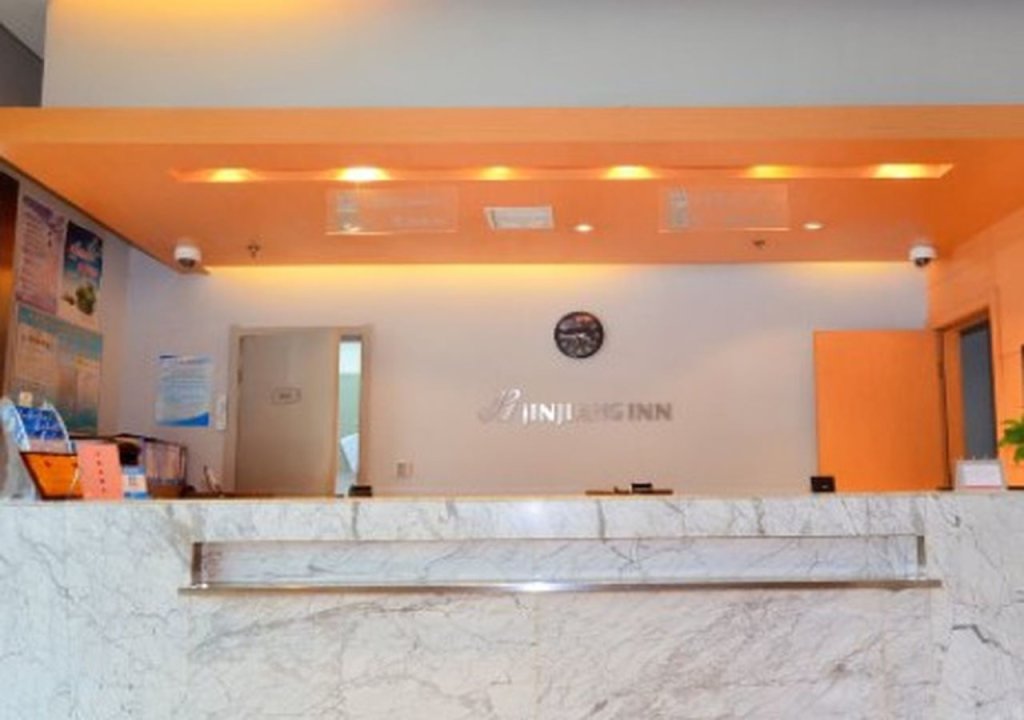 Ухань: Jinjiang Inn Wuhan Xudong Avenue