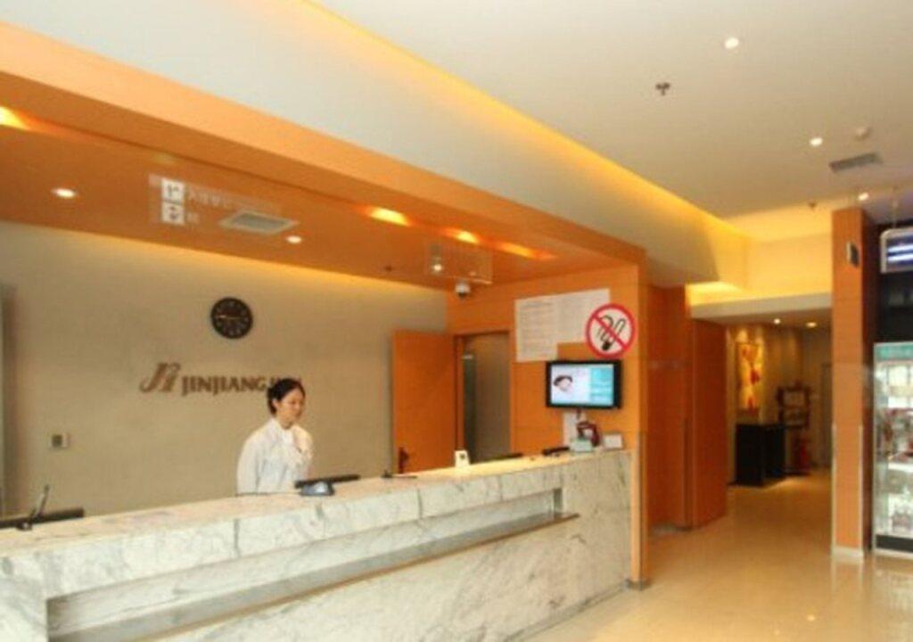 Ухань: Jinjiang Inn Wuhan Xudong Avenue