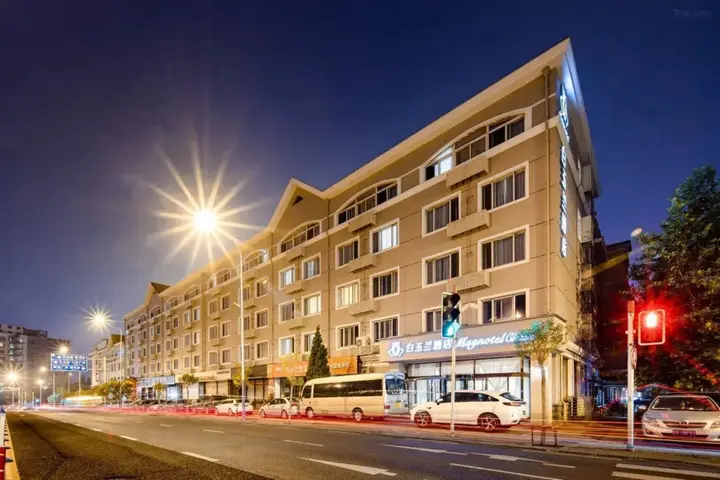 Далянь: Jinjiang Inn Dalian Lianhe Road