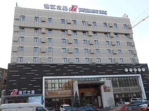 Шэньян: Jinjiang Inn Shenyang Municipal Government Square Fengtian Street