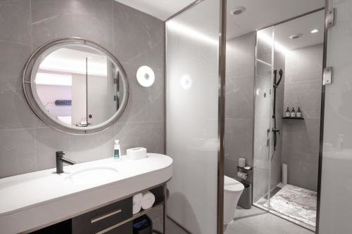 Нанкин: Jinjiang Inn Nanjing Houbaoying Road
