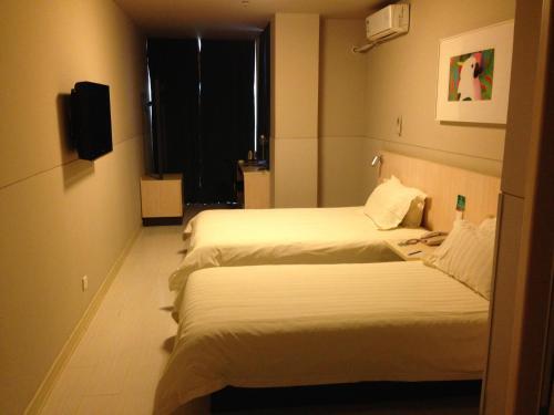 Нанкин: Jinjiang Inn Nanjing Houbaoying Road