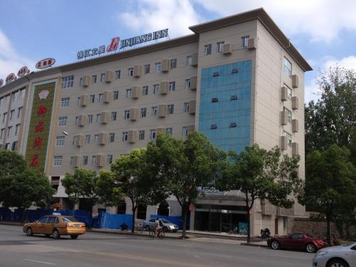 Нанкин: Jinjiang Inn Nanjing Houbaoying Road