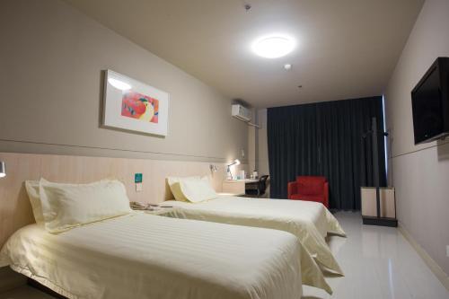 Нанкин: Jinjiang Inn Nanjing Houbaoying Road