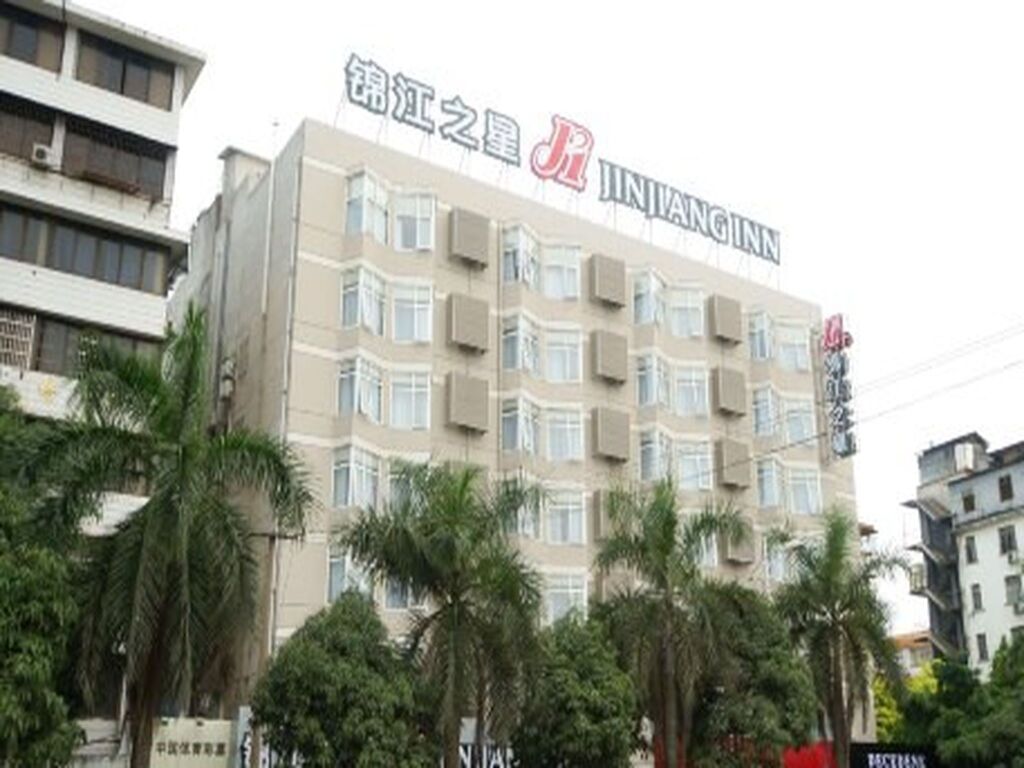 Наньнин: Jinjiang Inn Nanning Train Station Youai North Road