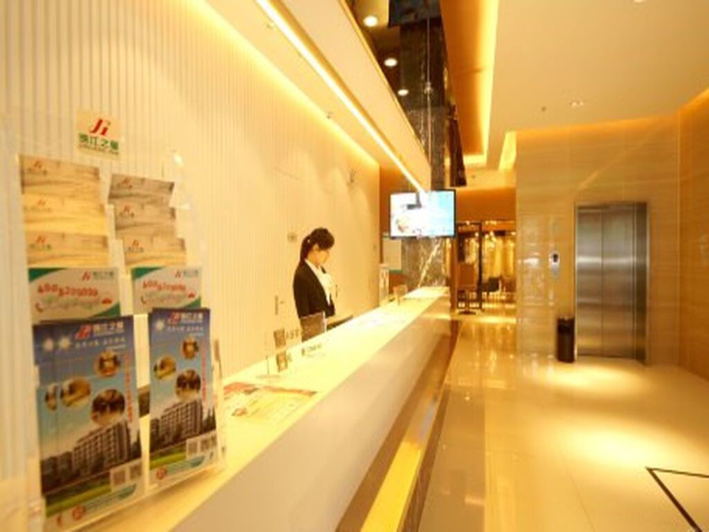 Наньнин: Jinjiang Inn Nanning Train Station Youai North Road