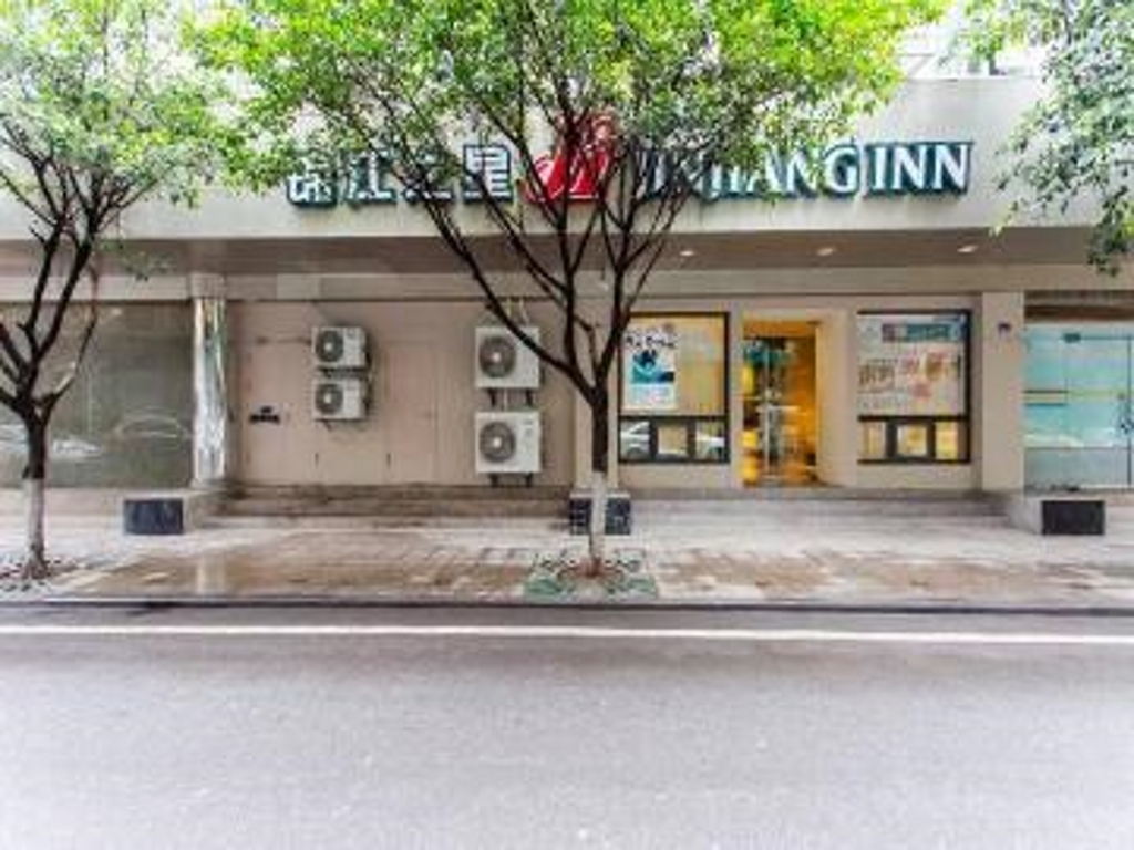 Ибинь: Jinjiang Inn Yibin Zhongshan Street Branch