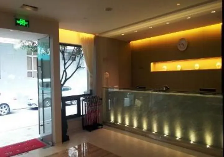 Ибинь: Jinjiang Inn Yibin Zhongshan Street Branch