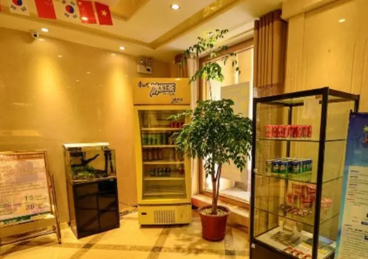 Синин: Jinjiang Inn Fengshang Xining Municipal Government Branch