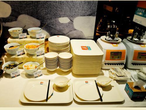 Чанчжи: Goldmet Inn Changzhi Bayi Square