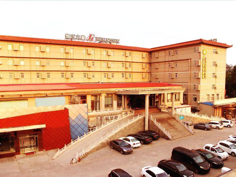 Чанчжи: Goldmet Inn Changzhi Bayi Square