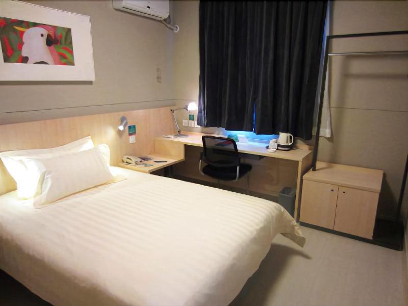 Чанчжи: Goldmet Inn Changzhi Bayi Square