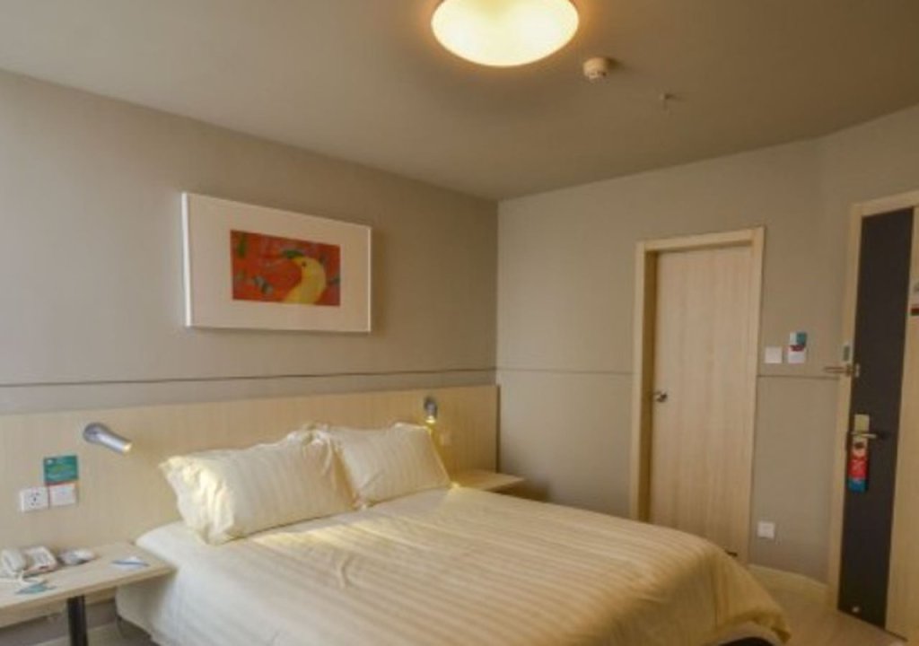 Синин: Jinjiang Inn Xining Wanda Square Branch