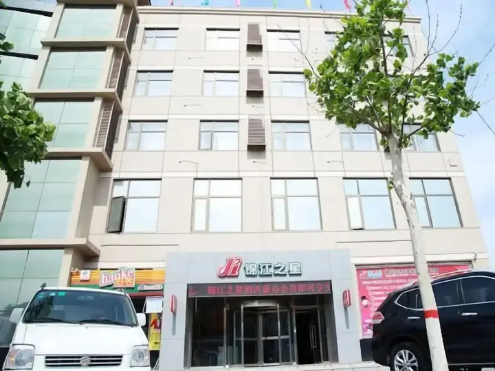 Лянфан: Jinjiang Inn Xiang He Yongtai Road