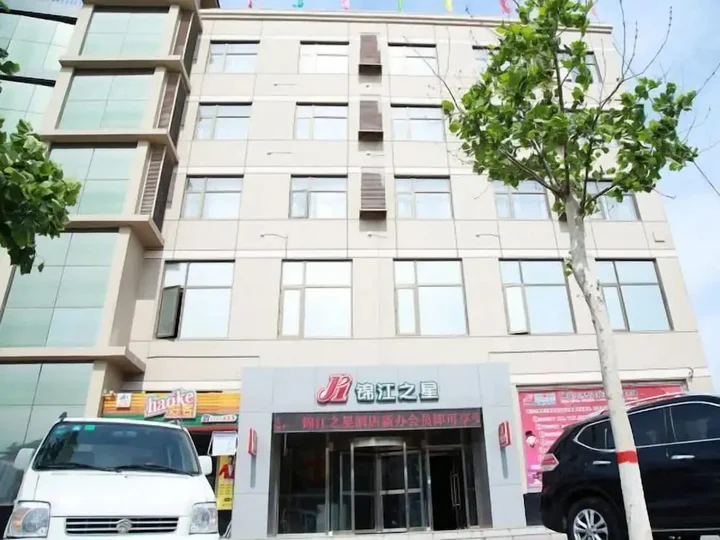 Лянфан: Jinjiang Inn Xiang He Yongtai Road