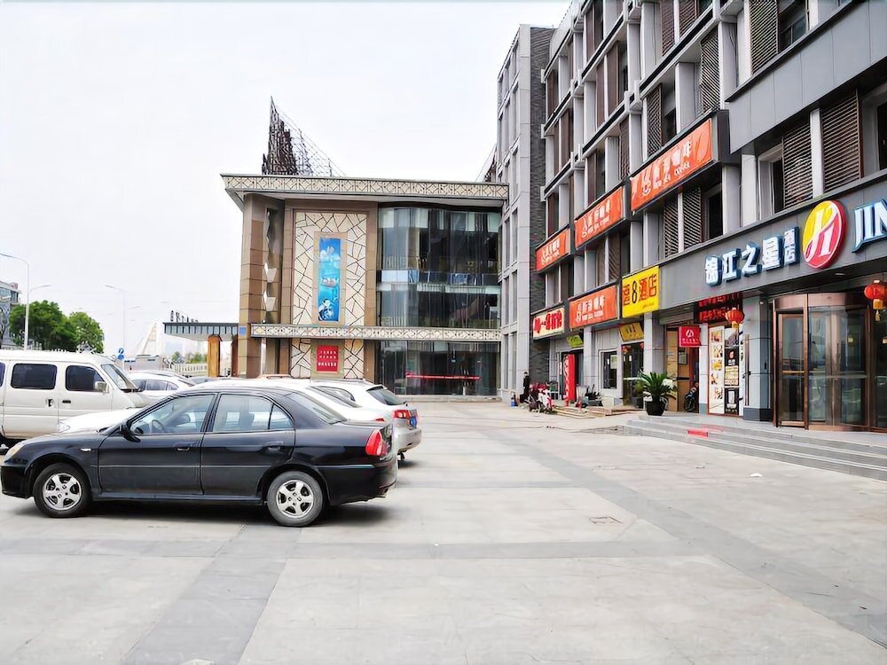 Цюаньчжоу: Jinjiang Inn Chngwu Old City