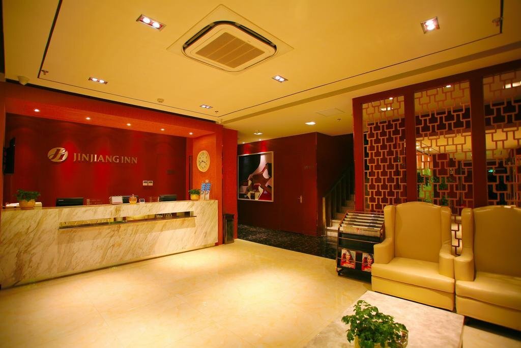 Тайюань: Jinjiang Inn Taiyuan High-tech Zone
