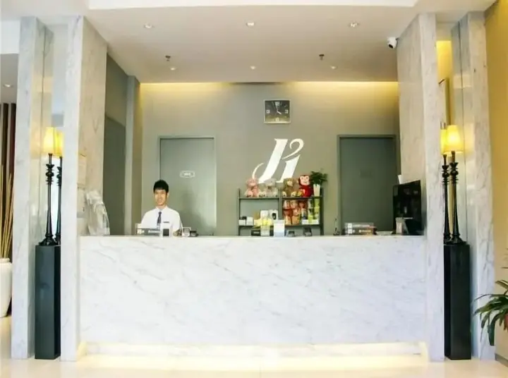 Шэньчжэнь: Jinjiang Inn
