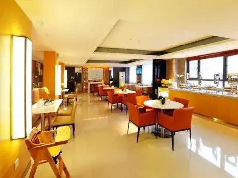 Чжанцзяцзе: Jinjiang Inn Zhangjiajie Tianmenshan Branch