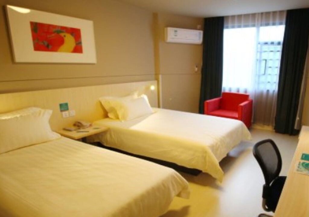 Цзюцзян: Jinjiang Inn Jiujiang Internation Exhibition Center