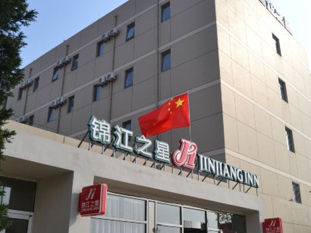 Jinjiang Inn Dalian North Railway Station — фото 1