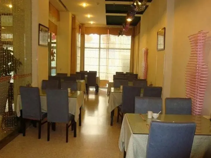 Циндао: Jinjiang Inn Qingdao Wusi Square Nanjing Road Metro Station