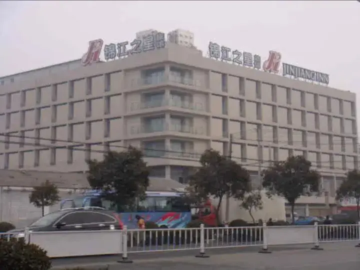 Тайчжоу: Jinjiang Inn Taizhou Nantong Road