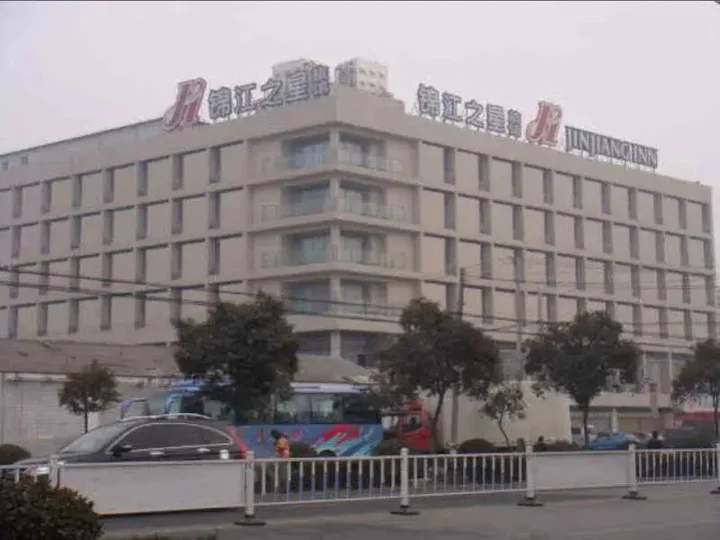 Тайчжоу: Jinjiang Inn Taizhou Nantong Road