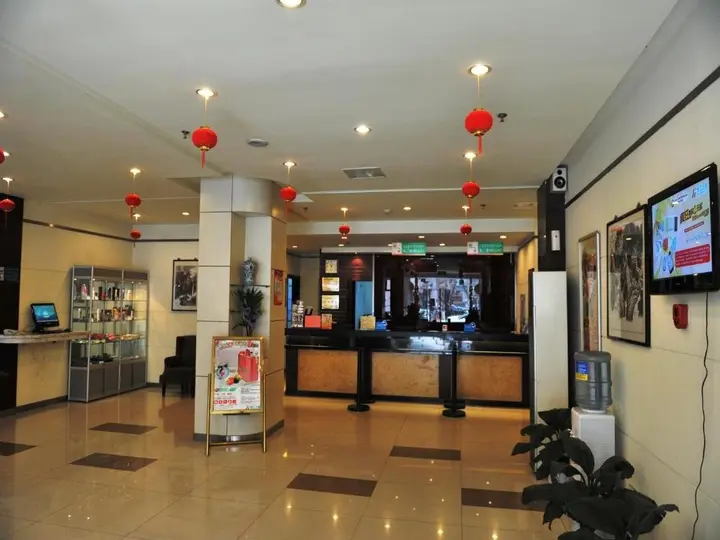 Нанкин: Jinjiang Inn Nanjing Xinjiekou