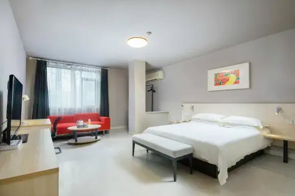 Нанкин: Jinjiang Inn Nanjing Xinjiekou