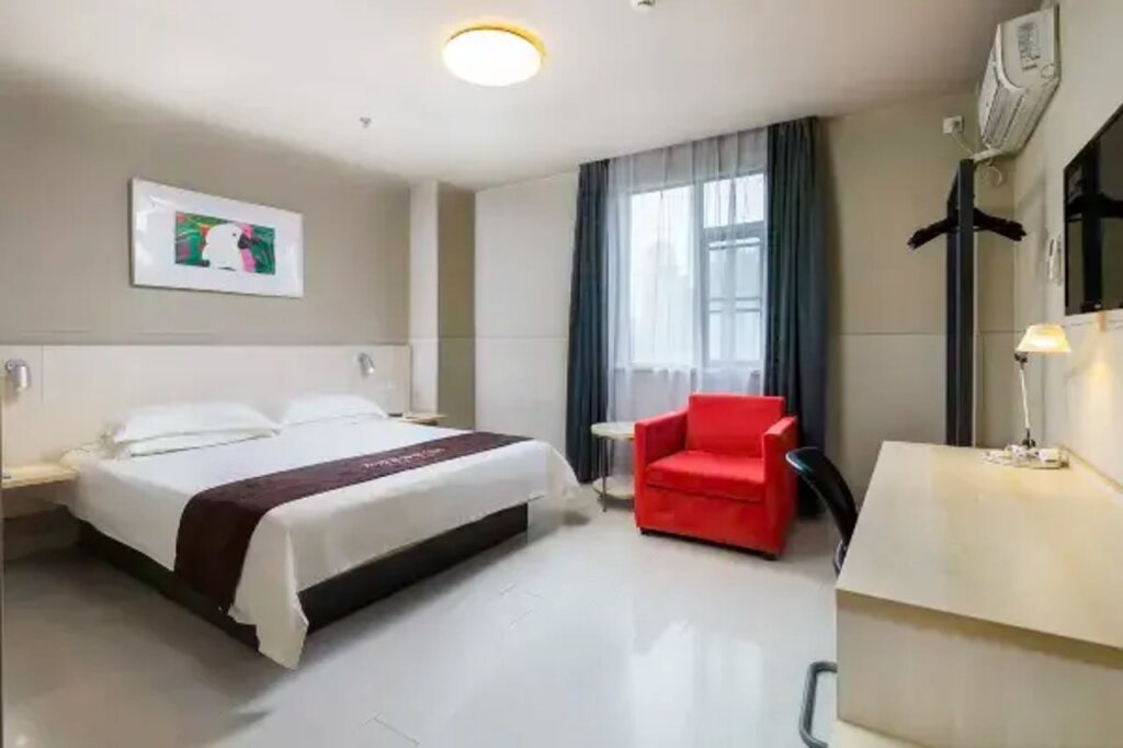 Нанкин: Jinjiang Inn Nanjing Xinjiekou