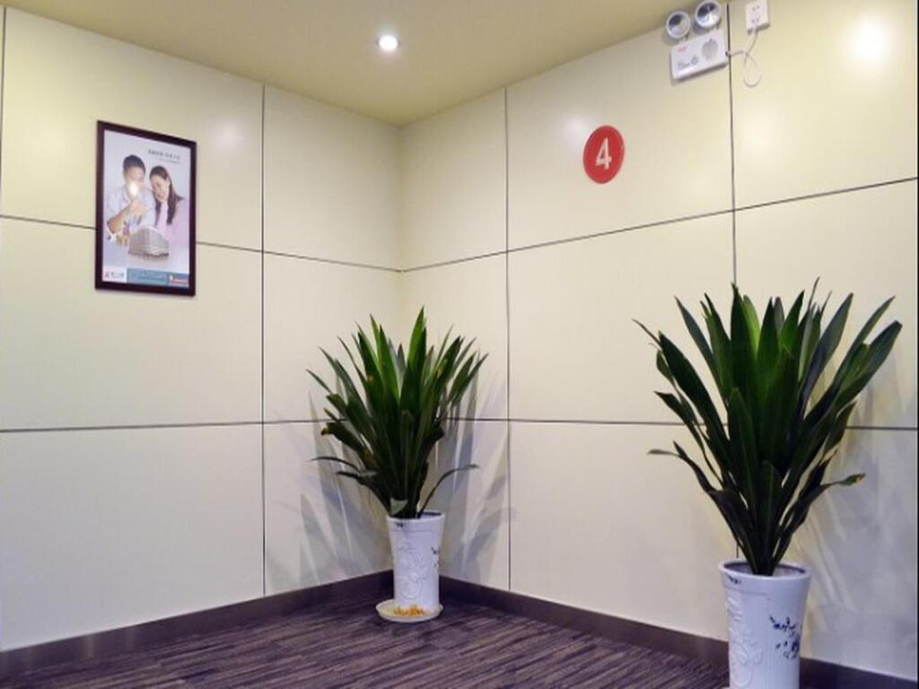 Нанкин: Jinjiang Inn Nanjing Xinjiekou