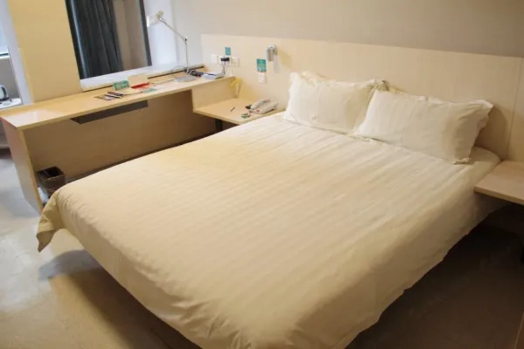 Нанкин: Jinjiang Inn Nanjing Xinjiekou