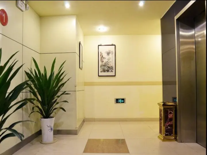 Нанкин: Jinjiang Inn Nanjing Xinjiekou