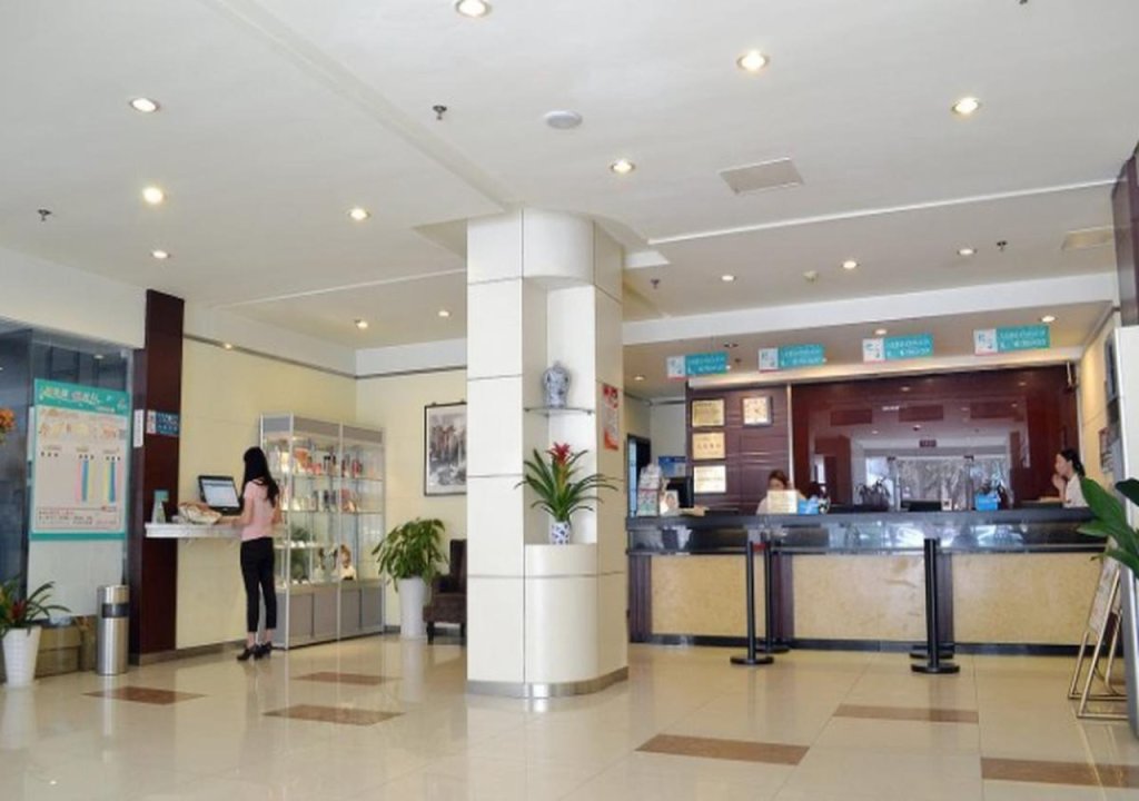 Нанкин: Jinjiang Inn Nanjing Xinjiekou