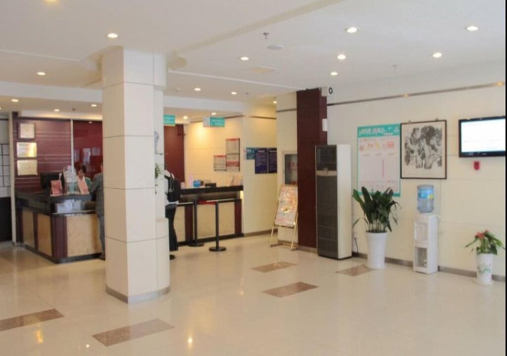 Нанкин: Jinjiang Inn Nanjing Xinjiekou