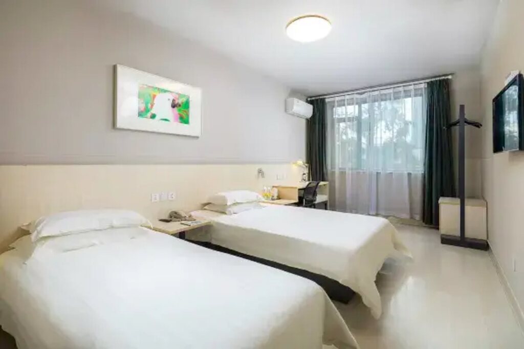 Нанкин: Jinjiang Inn Nanjing Xinjiekou