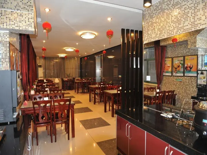 Нанкин: Jinjiang Inn Nanjing Xinjiekou