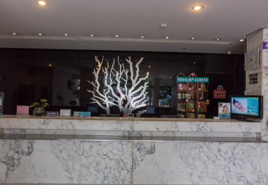 Гуйлинь: Jinjiang Inn - Qixing Road, Wanda Plaza, Guilin