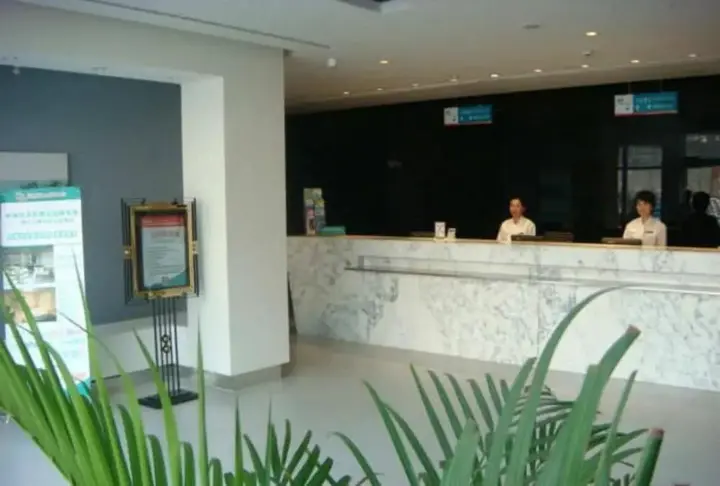 Гуйлинь: Jinjiang Inn - Qixing Road, Wanda Plaza, Guilin