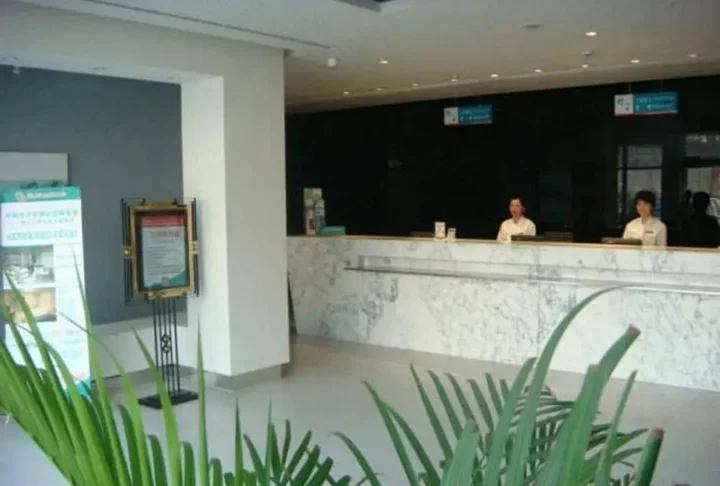 Гуйлинь: Jinjiang Inn - Qixing Road, Wanda Plaza, Guilin