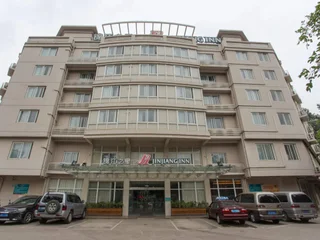 Гуйлинь: Jinjiang Inn - Qixing Road, Wanda Plaza, Guilin