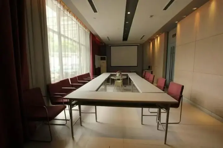 Гуйлинь: Jinjiang Inn - Qixing Road, Wanda Plaza, Guilin