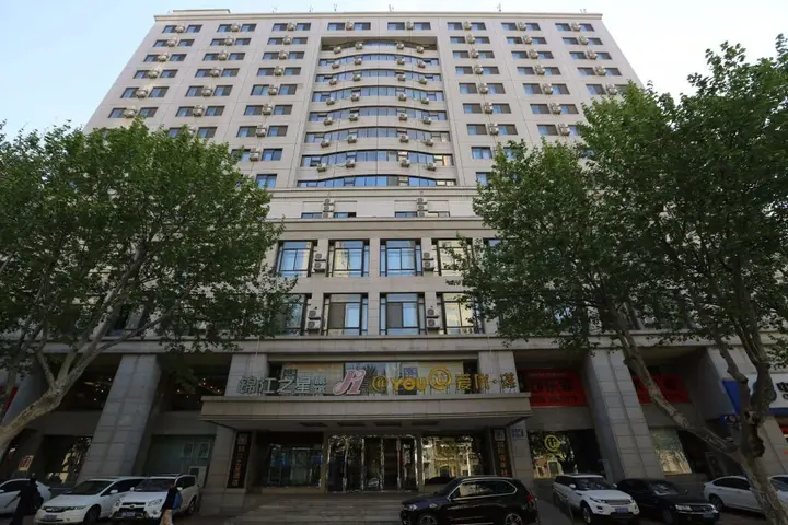 Далянь: Jinjiang Inn Dalian Jiefang Road